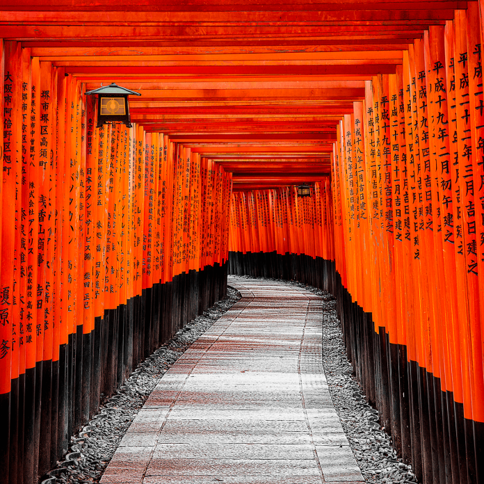 Japon a qui s adresse 1